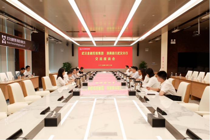 利发国际欧洲厅|Home