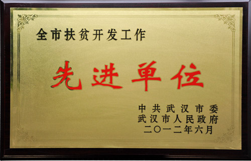 利发国际欧洲厅|Home