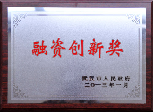 利发国际欧洲厅|Home