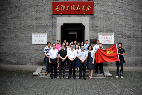 利发国际欧洲厅|Home