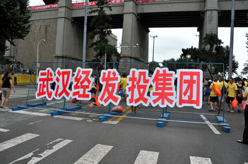 利发国际欧洲厅|Home