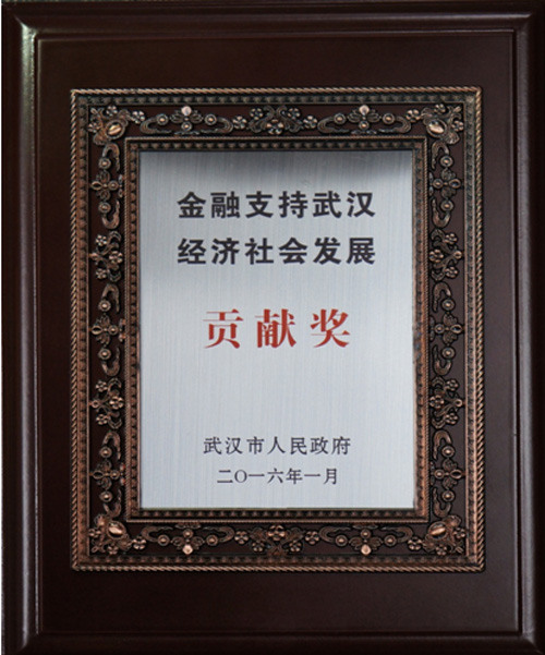 利发国际欧洲厅|Home