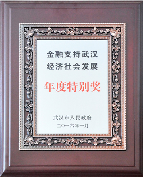 利发国际欧洲厅|Home