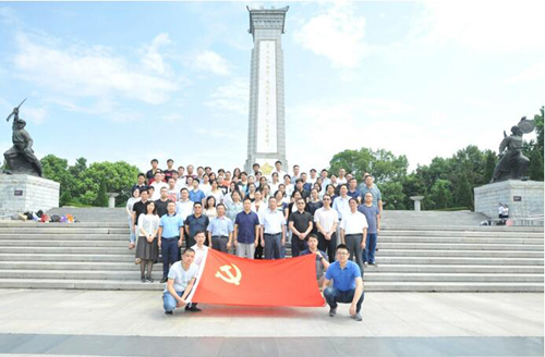 利发国际欧洲厅|Home
