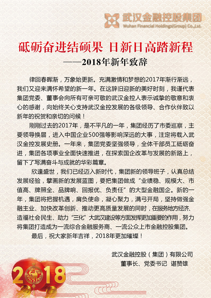 利发国际欧洲厅|Home