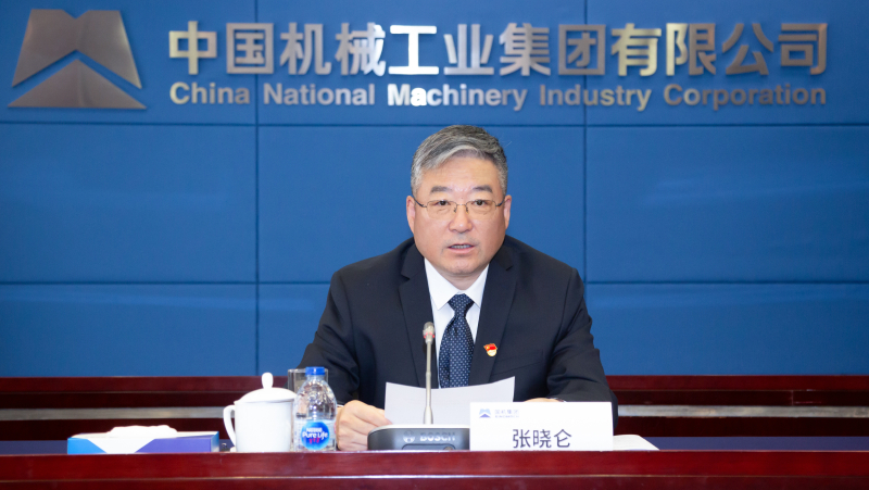 口袋德州官网-口袋德州APP下载