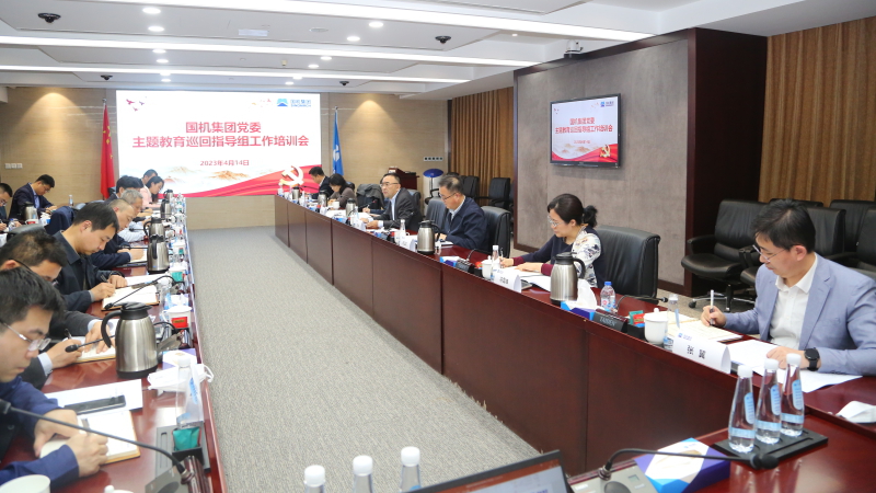 口袋德州官网-口袋德州APP下载