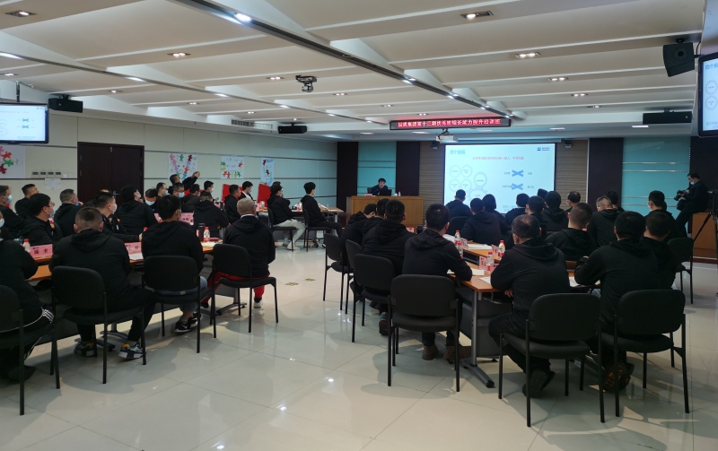 口袋德州官网-口袋德州APP下载