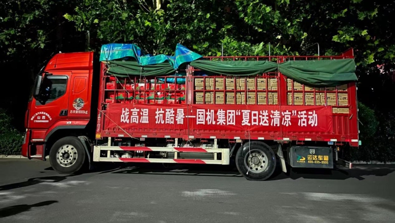 口袋德州官网-口袋德州APP下载