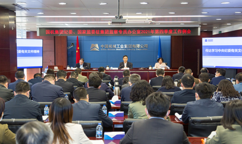 口袋德州官网-口袋德州APP下载