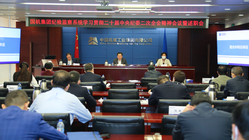 口袋德州官网-口袋德州APP下载