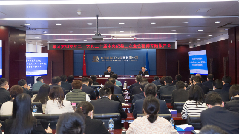 口袋德州官网-口袋德州APP下载