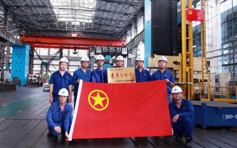 口袋德州官网-口袋德州APP下载