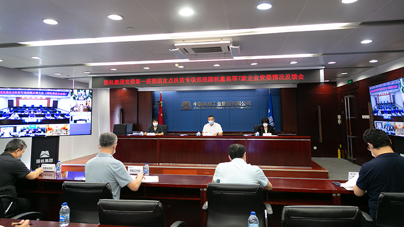 口袋德州官网-口袋德州APP下载