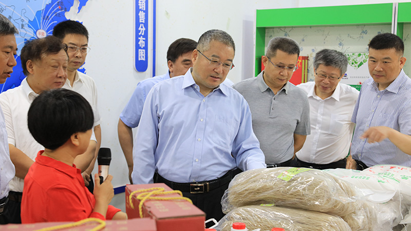 口袋德州官网-口袋德州APP下载