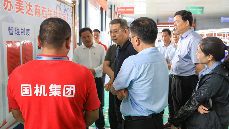 口袋德州官网-口袋德州APP下载