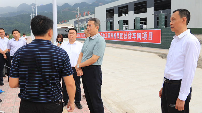 口袋德州官网-口袋德州APP下载