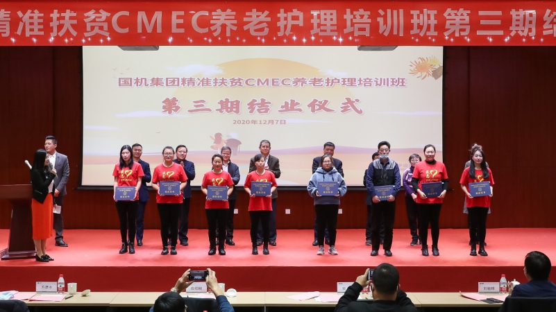 口袋德州官网-口袋德州APP下载