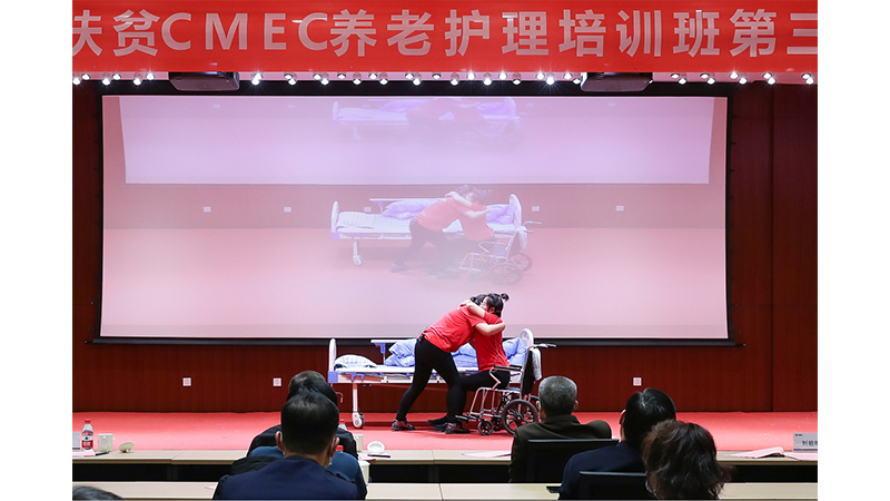 口袋德州官网-口袋德州APP下载