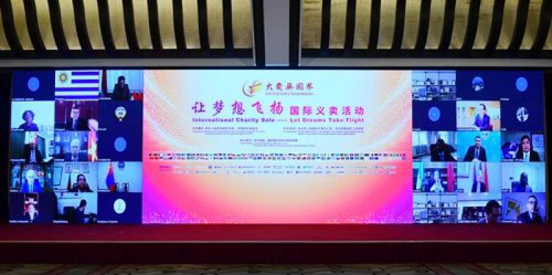 口袋德州官网-口袋德州APP下载