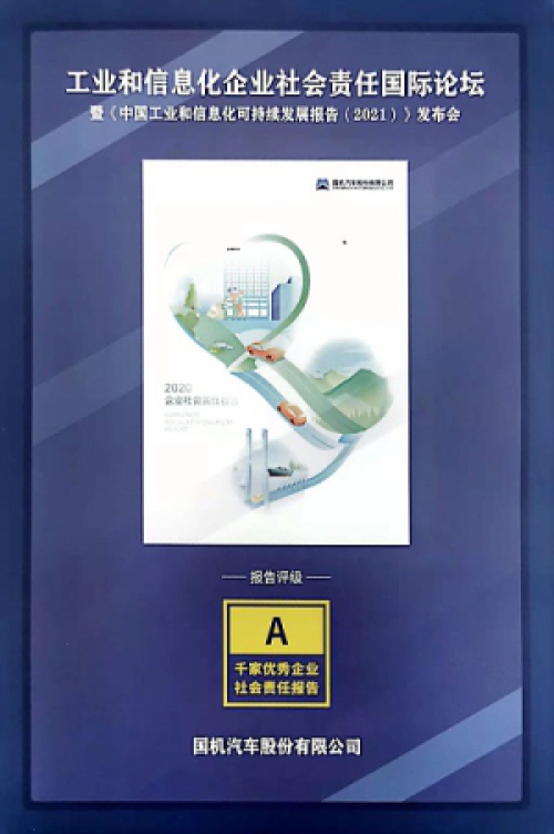 口袋德州官网-口袋德州APP下载