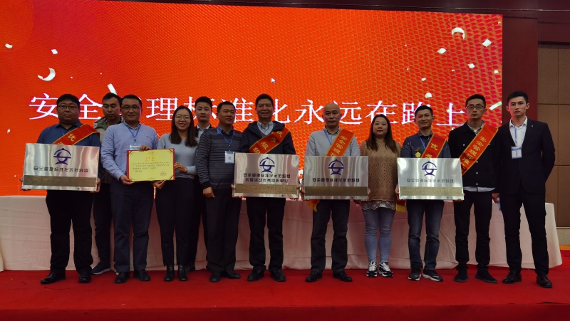 口袋德州官网-口袋德州APP下载