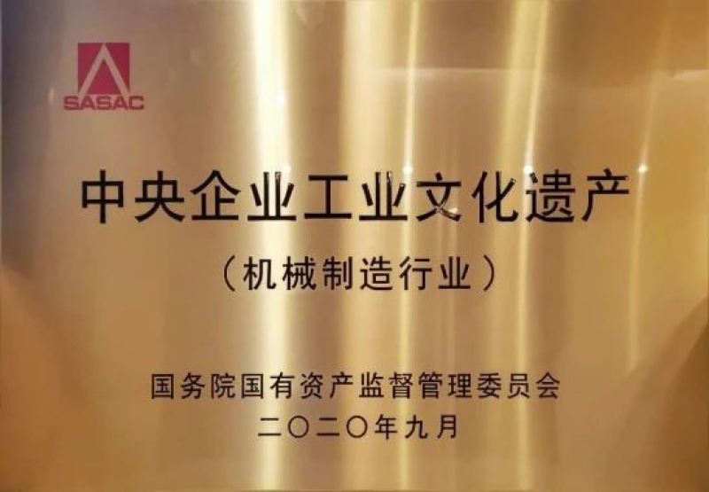 口袋德州官网-口袋德州APP下载