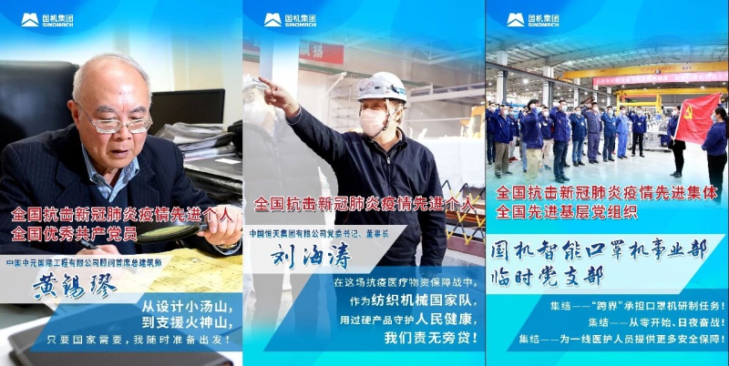 口袋德州官网-口袋德州APP下载