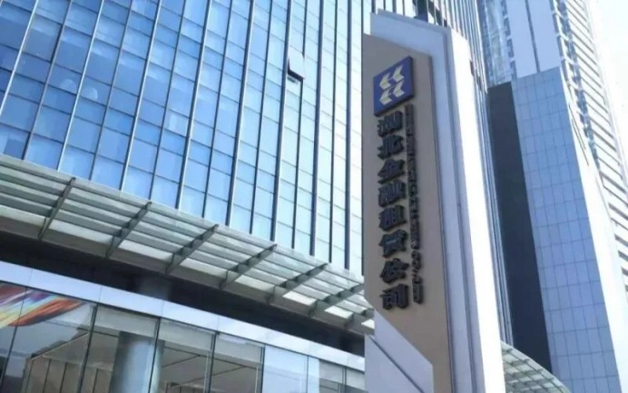 利发国际欧洲厅|Home