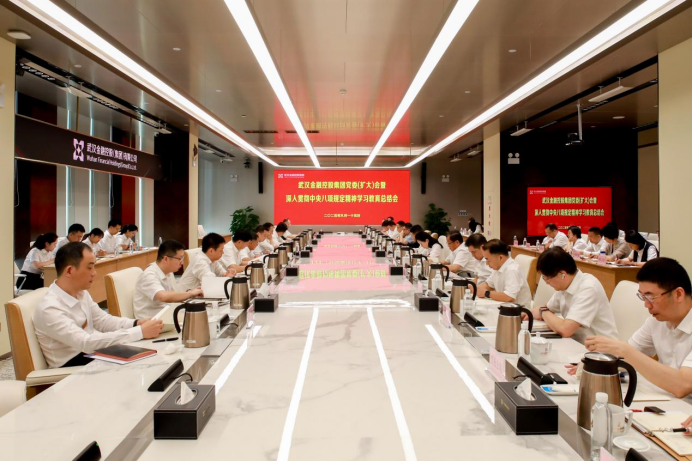 利发国际欧洲厅|Home