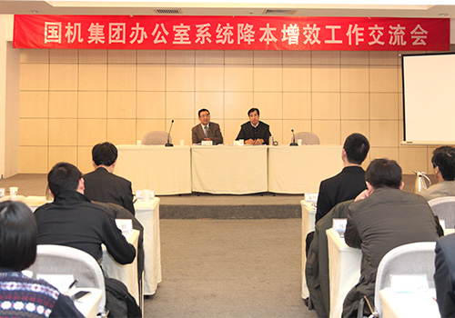 口袋德州官网-口袋德州APP下载