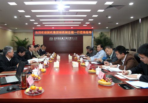 口袋德州官网-口袋德州APP下载