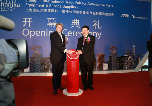 口袋德州官网-口袋德州APP下载