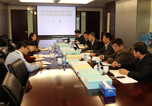 口袋德州官网-口袋德州APP下载