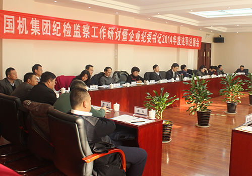 口袋德州官网-口袋德州APP下载