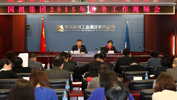 口袋德州官网-口袋德州APP下载