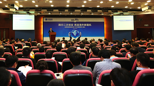 口袋德州官网-口袋德州APP下载