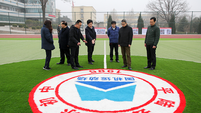 口袋德州官网-口袋德州APP下载