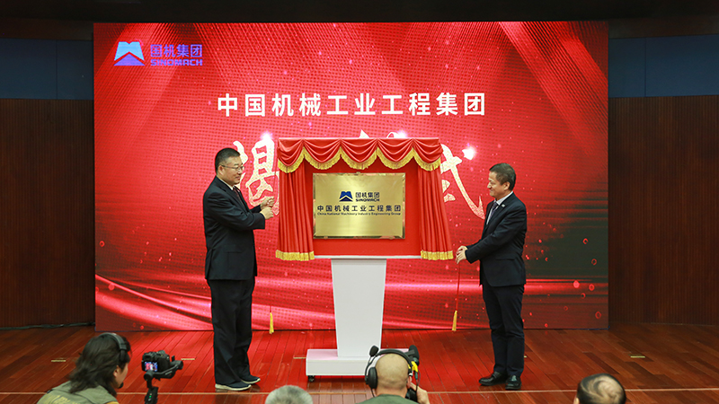 口袋德州官网-口袋德州APP下载