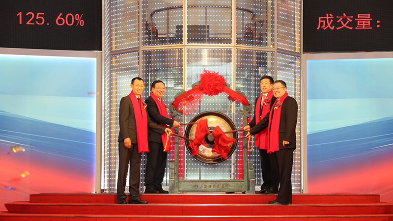 口袋德州官网-口袋德州APP下载