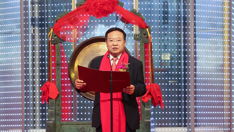 口袋德州官网-口袋德州APP下载