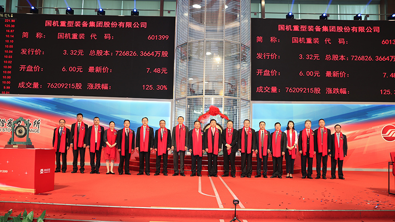 口袋德州官网-口袋德州APP下载