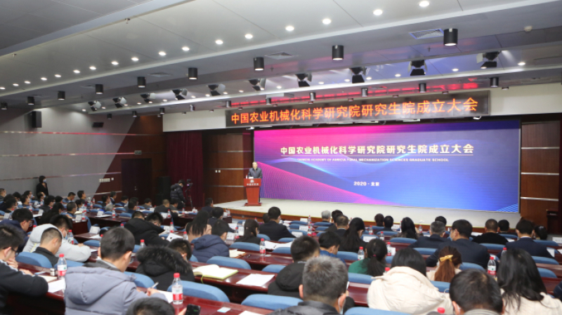 口袋德州官网-口袋德州APP下载