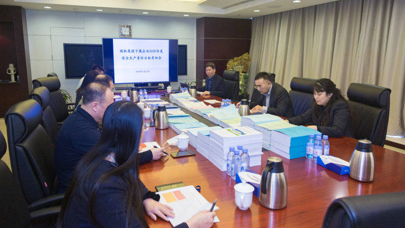 口袋德州官网-口袋德州APP下载