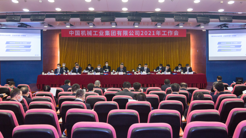 口袋德州官网-口袋德州APP下载