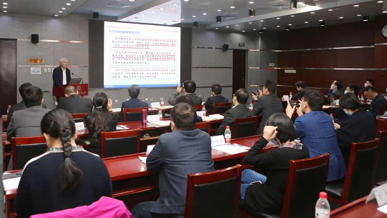 口袋德州官网-口袋德州APP下载