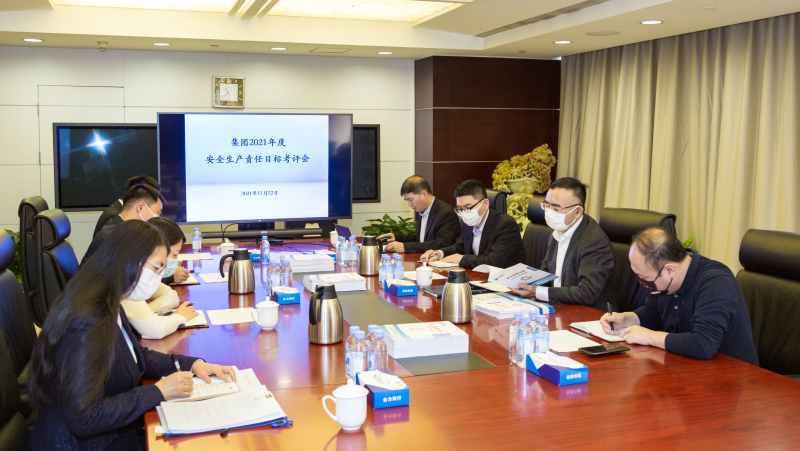 口袋德州官网-口袋德州APP下载