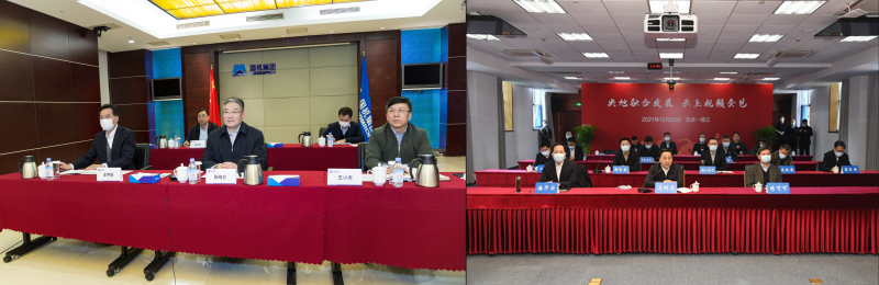 口袋德州官网-口袋德州APP下载