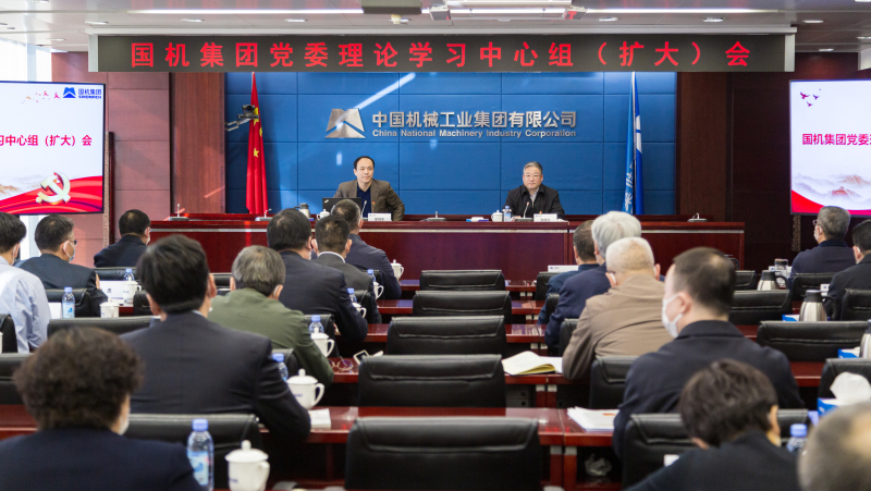 口袋德州官网-口袋德州APP下载