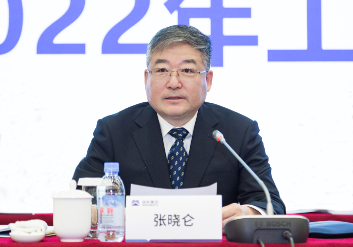 口袋德州官网-口袋德州APP下载